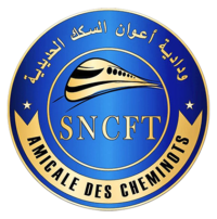 Amicale des Chiminots Logo